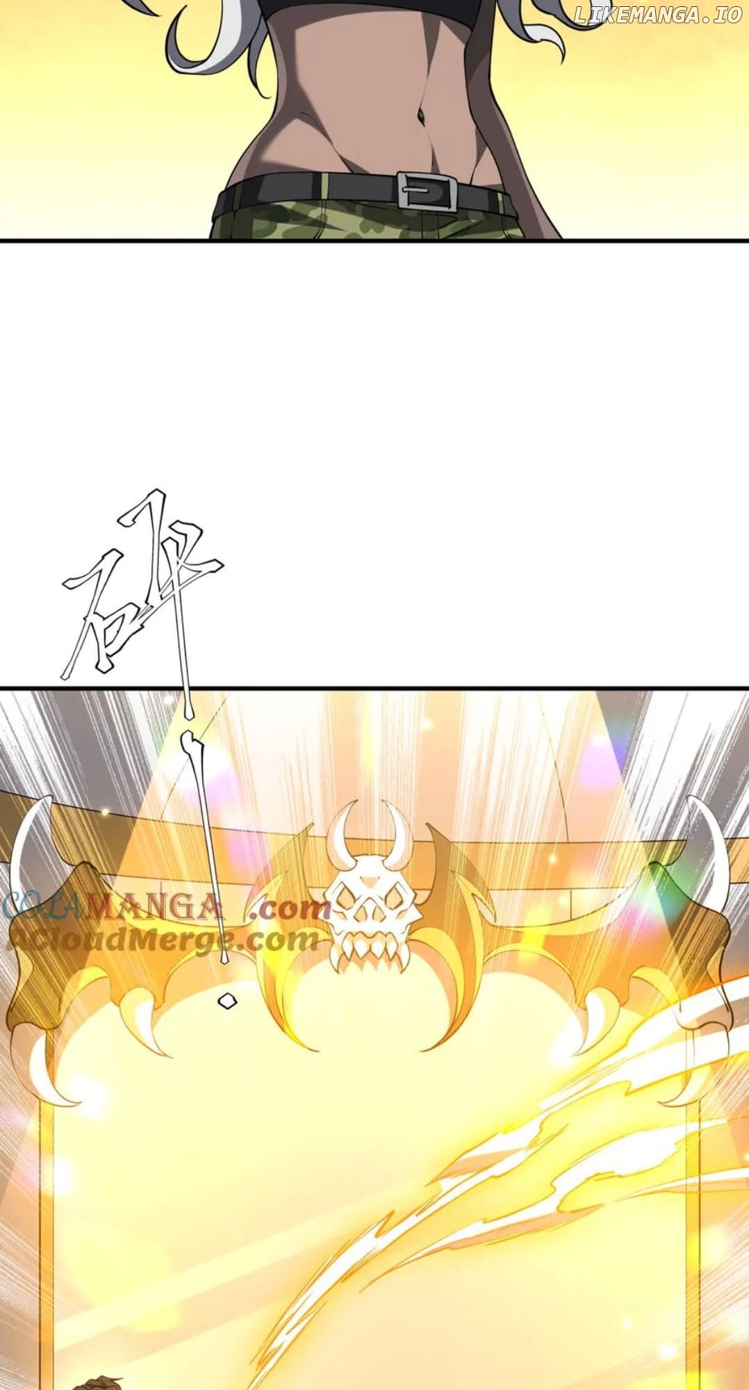 With My Netherworld Trillions, Game On! Chapter 221 - page 43